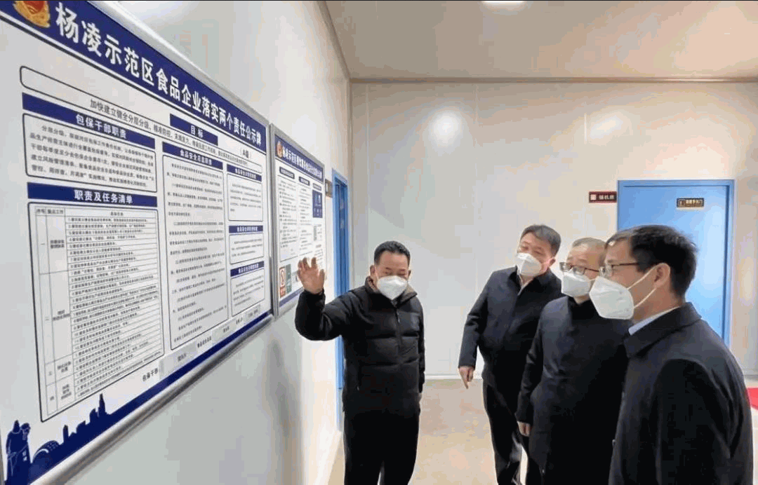 樊兆興督導(dǎo)檢查包保企業(yè)食品安全“兩個責(zé)任”工作機(jī)制落實情況